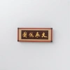 Grand display of calligraphy works, living room and office decoration, calligraphy and painting banners Specification image
